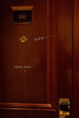 男女啪啪做爰高潮时看_老版国语字幕