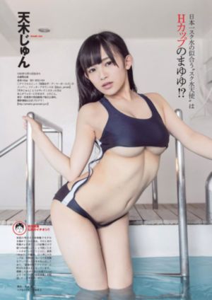 麻豆大bbwbbwbbw播放_国产剧高清视频观看