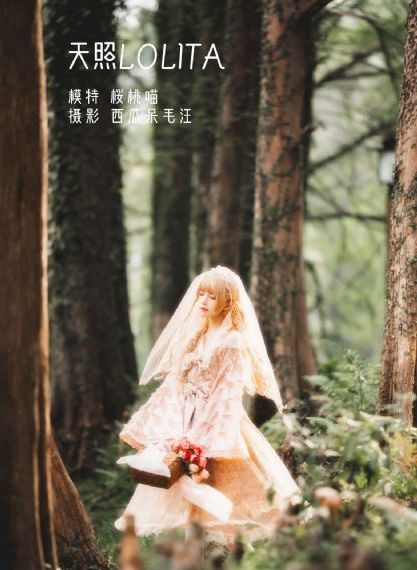 亚洲色大成网站www久久九九_1080P全集免费播放