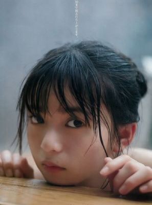 特黄的黄色AV电影在线观看_蓝光日本电影免费