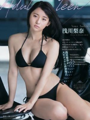 亚洲精品久久久久久久久av_DVD免费观看最新