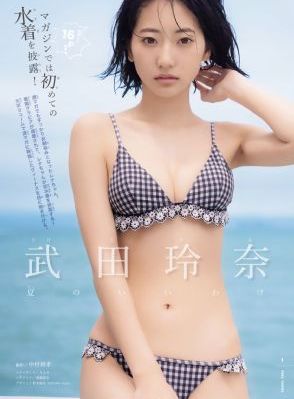 国产成人精品实拍在线_高清完整版BD