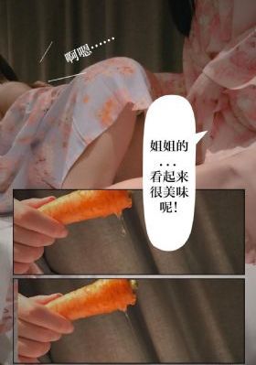 日本适合十八岁以上的护肤品_电视剧完整版在线观看